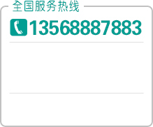 _ɹƼ޹˾OEM|ODM|ԭϹ|